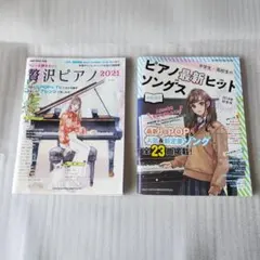 Item thumbnail for item 7b7ce4d4-8464-46a8-84a0-fa3cf68212dd