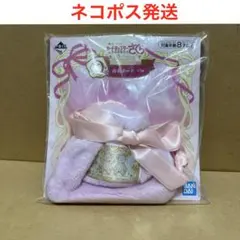 一番くじ　カードキャプターさくら　きんちゃく（ピンク）