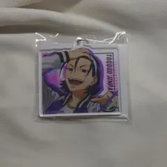 弱虫ペダル 東堂尽八 アクリルキーホルダー