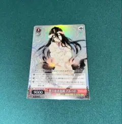 2026年最新】オーバーロード スリーブの人気アイテム - メルカリ