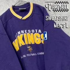 【希少☆Lee製90s】NFLバイキングス刺繍スウェットトレーナー メンズL