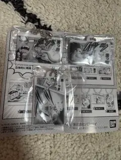 ドラゴンボール　かめはめ波チャームコレクション 3点セット