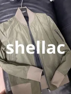 【極美品】shellac 高級リバーシブルMA-1 5351 wjk AKM