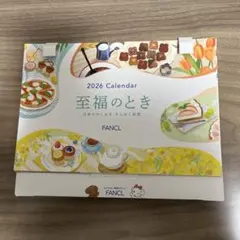 Item thumbnail for item 39cf4ce1-a044-4b1a-ade6-c817ece4e2d7