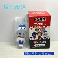 とーい様 リクエスト 2点 まとめ商品