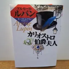 Item thumbnail for item 41242717-ce7a-4eea-8902-ab5e64fe76db