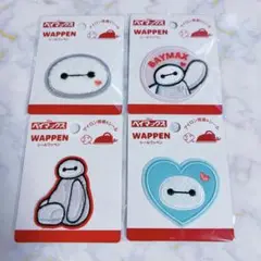 ♡セリア　ベイマックス　シールワッペン　4点♡