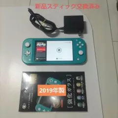 【良品】Nintendo Switch Lite 本体 TURQUOISE