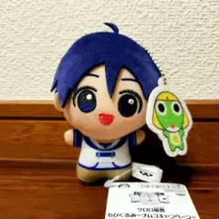 ケロロ軍曹 ちびぐるみ 日向冬樹 ナムコ限定 - メルカリ