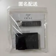 INI 西洸人 ボイスキーフック FLIP the CIRCLE 新品未開封 - メルカリ
