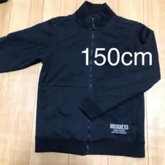 裏起毛　ジャンバー
