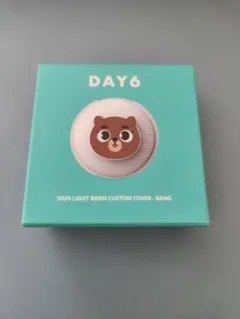 2026年最新】Day6 ライトバンドの人気アイテム - メルカリ