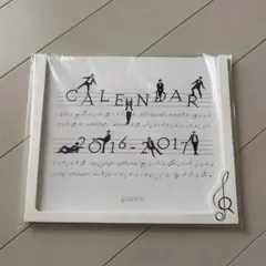 2026年最新】長谷川昭雄 カレンダーの人気アイテム - メルカリ