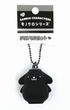 2026年最新】ポムポムプリン ぬいぐるみ ブラックの人気アイテム