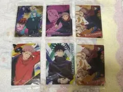 呪術廻戦 ウエハース2 SP ４種 N 1種 虎杖悠仁 伏黒恵