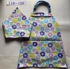 ハンドメイド キッズ エプロンと三角巾のセット