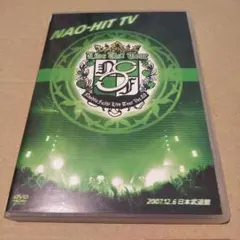 藤木直人/NAO-HIT TV Live Tour ver8.0～LIVE U…