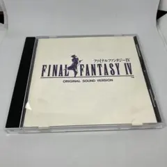 FINAL FANTASY IV ORIGINAL SOUND VERSION