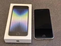 2026年最新】iphone se 第3世代 128gb スターライトの人気アイテム