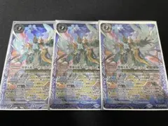 聖導人形ターロス・ゴレム シークレット - メルカリ