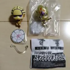 ジョジョの奇妙な冒険　スタンドフィギュアコレクション⑥