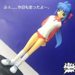 【グッズ】UNSC ぬいぐるみ　水瀬名雪　新品 2026年最新】水瀬名雪の人気アイテム - メルカリ