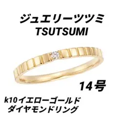 2026年最新】JEWELRY TSUTSUMI 材質：ゴールド レディース リング
