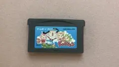 チョビぐるみ