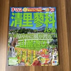 Item thumbnail for item 609b909d-bb9f-48c9-8bfc-054175ca8f7a