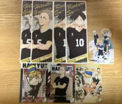 ハイキュー！！ 稲荷崎高校2年 まとめ売り