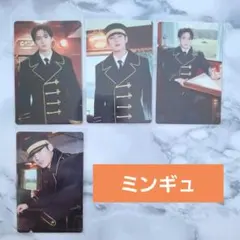 ミンギュ SEVENTEEN ケレン トレカ セブチ コンプリート ミンギュ SEVENTEEN ケレン トレカ セブチ コンプリート - メルカリ