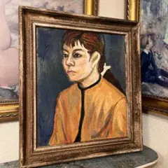 仏アンティーク 油絵 Etienne Roth（1919-1996) 人物画 - メルカリ