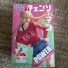 SEGA チェンソーマン パワー Luminasta フィギュア