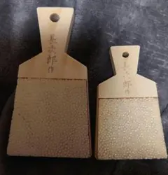 Item thumbnail for item d5c9b994-0c8c-41fe-8bcc-f2a7269700a5