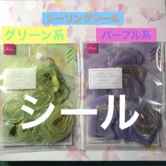 Item thumbnail for item a43c6d82-ed2d-4ccc-beb2-ccc49902fb27