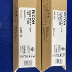 RICOH Imagine MP トナー　純正品　イエロー/マゼンタのサムネイル