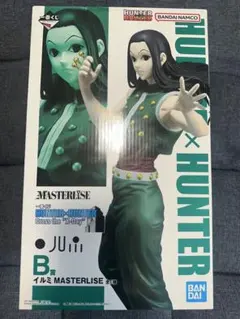 HUNTER×HUNTER イルミ MASTERLISE