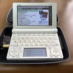 CASIO EX-word XD-B9800 電子辞書 本体 - メルカリ