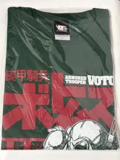 くずパチ ハードコアチョコレート Tシャツ XLサイズ - メルカリ