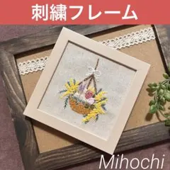 Item thumbnail for item 196bd3de-a9a2-4204-b2fa-d6c142233730