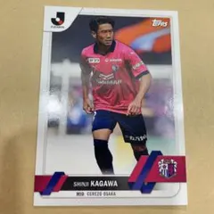 topps Jリーグ　香川真司　セレッソ大阪