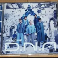 Aぇ!group 1st ALBUM D.N.A 通常盤 匿名配送 CD