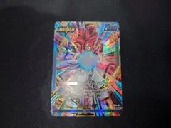 ドラゴンボール　フュージョンワールド　ゴジータ：GT リーダーパラレル