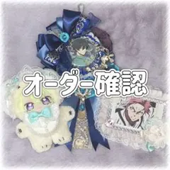 【ぴあちゃん様】ピンク