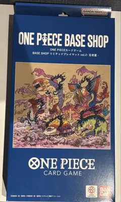 ONE PIECE BASE SHOPリミテッドプレイマット vol.2 五老星 - メルカリ