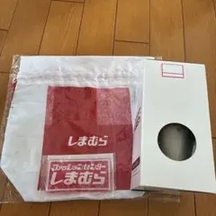 しまむら　ノベルティセット　巾着　ステンレスペットボトルホルダーのサムネイル