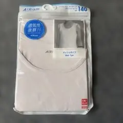 UNIQLOエアリズム メッシュ タンクトップ140