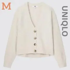 スフレヤーンVネックショートカーディガン ユニクロ　アイボリーホワイト Mサイズ