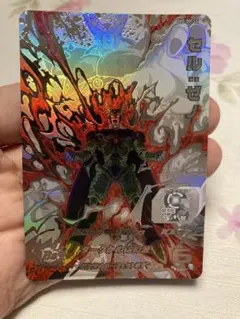 スーパードラゴンボールヒーローズSH2-SEC LC セル：ゼノ