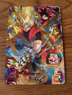スーパードラゴンボールヒーローズ 孫悟飯ゼノ UM8-042 - メルカリ